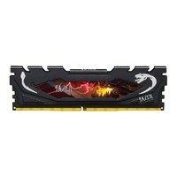 JAZER 棘蛇 64GB(32Gx2)套装 DDR4 3200 台式机内存条 玄龙系列