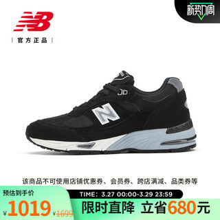 new balance NB官方正品女鞋M991系列英产复古运动休闲鞋W991EKS