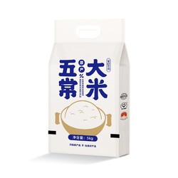 MEICUN FARM 美村农场 五常大米 稻花香2号 5kg