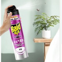 Raid 雷达蚊香 杀虫喷雾 550ml