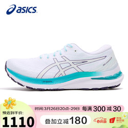 ASICS 亚瑟士 Gel-kayano 29 男子跑鞋 1012B272-101 白色 37