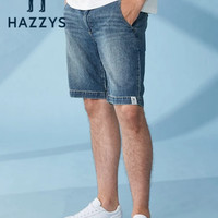 HAZZYS哈吉斯男装 夏季新款牛仔短裤简约中裤五分裤子ACDZP01BP63 蓝色BL 180/84A 35