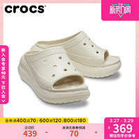 crocs 卡骆驰 经典泡芙凉拖女鞋凉鞋户外休闲坡跟厚底鞋|208731