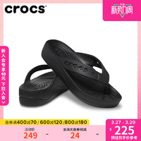 crocs 卡骆驰 贝雅云彩人字拖户外夹脚拖鞋平底鞋女鞋|208395