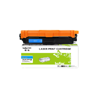 befon 得印 TN281C蓝色粉盒(兄弟TN-285 HL-3140 3170CDW)