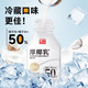 YETAI 椰泰 厚椰乳200ml*6瓶装