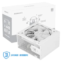 SAMA 先马 平头哥900 雪装版 FTX-750-P ATX电脑电源 750W