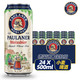 PAULANER 保拉纳 小麦白啤酒 500ml*24听