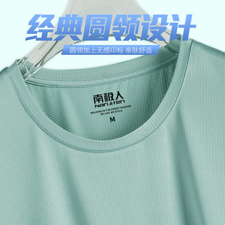 南极人运动背心男冰丝网眼速干无袖圆领打底衫衣服潮流时尚休闲男士薄款透气健身跑步冰感宽松大码宽肩体恤潮  深灰(远方山云胸标_大远方山云背标) XL(推荐体重135斤-155斤左右)