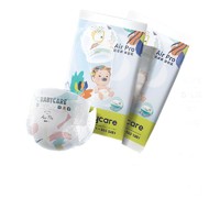 天猫U先：babycare Air pro系列 纸尿裤 L2片*2包