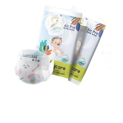 babycare Air pro系列 纸尿裤 L2片*2包