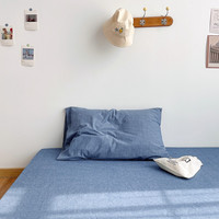南方生活 纯棉信封枕套 牛仔蓝 48cm