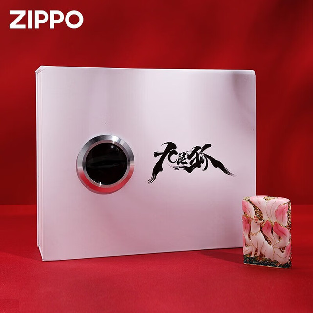 ZIPPO打火机九尾狐镀金花丝夜光珐琅彩zippo打火机芝宝兔年送礼礼盒夜光