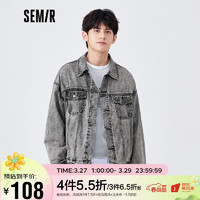 Semir 森马 牛仔外套男春季基础经典复古男生翻领工装水洗潮103521108107