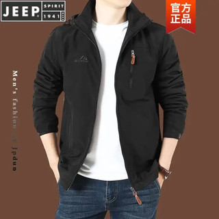 JEEP/吉普秋冬加绒加厚棉衣男士外套中老年爸爸装纯色外套休闲棉服男高档品牌男装 黑色 (薄款) XL 130-140 斤左右