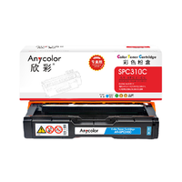 Anycolor 欣彩 AR-SPC310C 硒鼓 2500页 蓝色 单支装