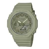 CASIO 卡西欧 G-SHOCK系列 42.9毫米石英腕表 GMA-S2100BA-3A