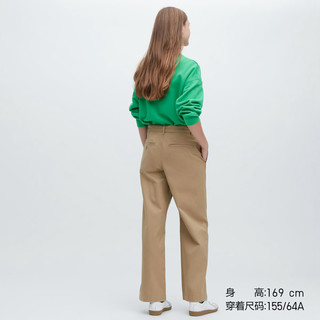 UNIQLO 优衣库 女士休闲长裤 456114