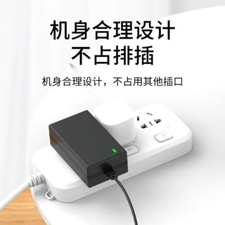 e-elei e磊 电源适配器12v3a硬盘盒显示器电源监控录像12V2.5A电源线小家电适配器5.5*2.5/2.1通用