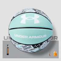 安德玛 2022重磅上市 安德玛 涂鸦系列篮球 专用篮球
