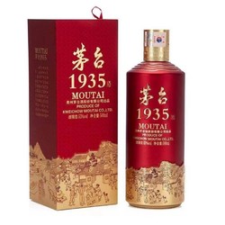 贵州茅台酒 茅台1935酱香型酒500ml*1瓶装  购买6瓶不是整箱