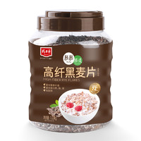 jinglipei 精力沛 高纤维膳食黑麦片低脂无添加蔗糖营养健身代餐燕麦片1.03kg