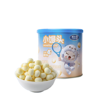 yosibaby 羊小贝 小馒头 原味