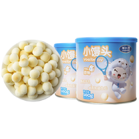 yosibaby 羊小贝 小馒头 原味 160g*2罐