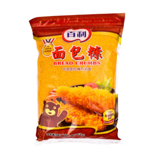 包邮 金黄面包屑 烘焙原料 炸粉 裹粉原装