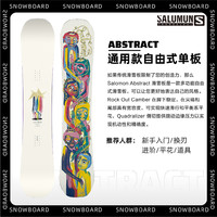 SALOMON萨洛蒙22/23男款 Abstract 公园雪板 艺术家款SPADERS黑桃