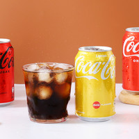 港版柠檬可乐中国香港黄罐可口可乐 Coca-Cola黄色零度汽水进口碳酸饮料网红