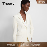 Theory 女装 三醋酯混纺单排一粒扣西装外套 J0709113