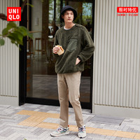 UNIQLO 优衣库 男装/女装 修身无褶长裤（通勤休闲裤) 450251