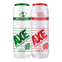 AXE 斧头 牌去污粉家用强力去污洗玻璃水垢清洁剂厨房瓷砖除锈除垢