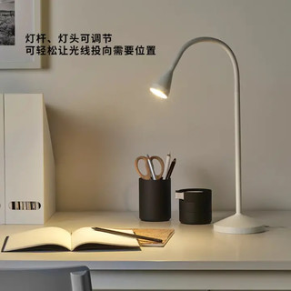 IKEA 宜家 NVLINGE 纳林格 LED工作灯 白色 A1901