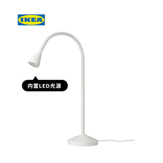 IKEA 宜家 NVLINGE 纳林格 LED工作灯 白色 A1901