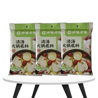 呷哺呷哺清汤火锅底料150g×50袋三鲜汤煮面煲汤炖菜大骨汤调料料