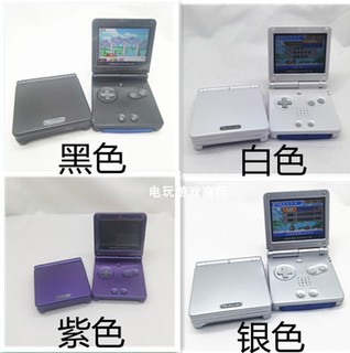 原装GAMEBOY任天堂GBA SP高亮游戏机PSP PSV 3DS怀旧经典掌机包邮