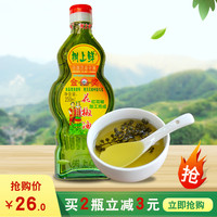 重庆万洲树上鲜红花椒油特麻花椒油家用凉拌米线专用麻油250ml瓶