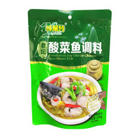 味聚特 老坛酸菜鱼调料 338g*3袋