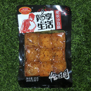 满10袋包邮 怡冠园素豆干素肉串麻辣素食辣条面筋零食多口味可选