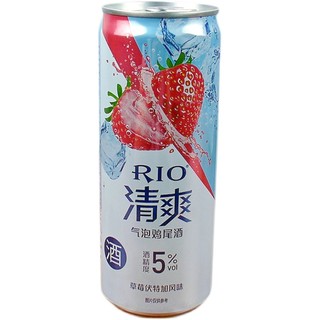 锐澳/RIO鸡尾酒330ml罐装微醺清爽气泡水饮料果味酒低度少女士酒