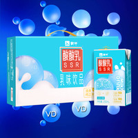 蒙牛酸酸乳钙锌味250mL*24盒酸酸甜营养均衡食品促销多省包邮