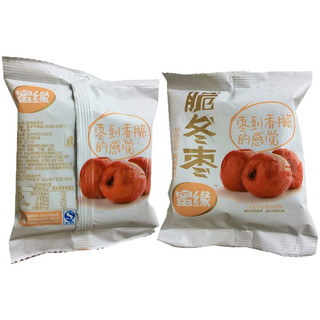 蜜缘脆冬枣（非脆红枣）小袋散称无核酥脆枣500g烘烤干脆枣非油炸