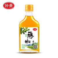 仲景鲜藤椒油调味麻油凉拌菜面火锅蘸料水麻辣烫米线炒烧炝烧烤油