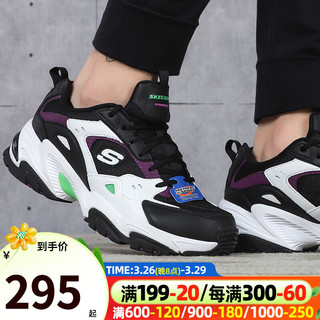 SKECHERS 斯凯奇 SPORT系列 Stamina 男士休闲运动鞋 999688/BLK 黑色 39.5