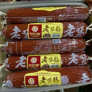 沈阳产 克拉古斯食品 老味肠 猪肉肠 肉灌肠 230g