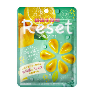 超酸酸糖 日本进口UHA悠哈味觉RESET柠檬/葡萄水滴形软糖袋装40g
