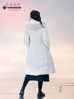 生活在左2022秋冬新品白色保暖中长款羽绒服外套女 白色 S