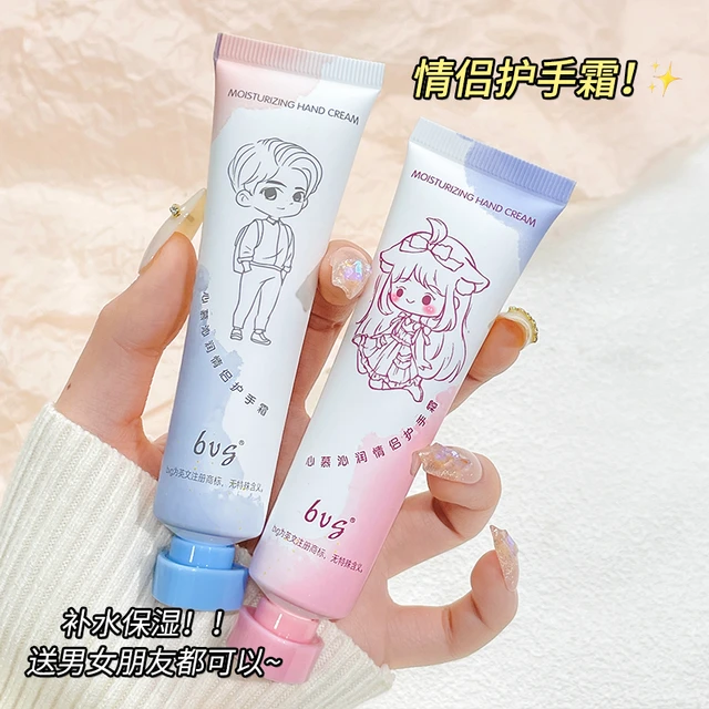 很容易被牵手哦！香氛情侣护手霜滋润保湿男补水女手部精华防干裂